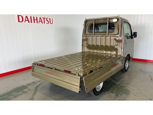 ハイゼットトラックスタンダード　農用スペシャル（茨城県）の中古車