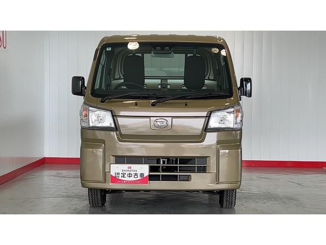 ハイゼットトラックスタンダード　農用スペシャル（茨城県）の中古車