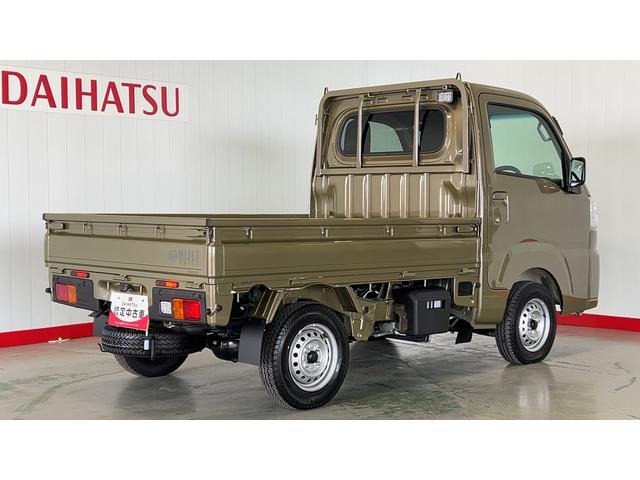 ハイゼットトラックスタンダード　農用スペシャル（茨城県）の中古車