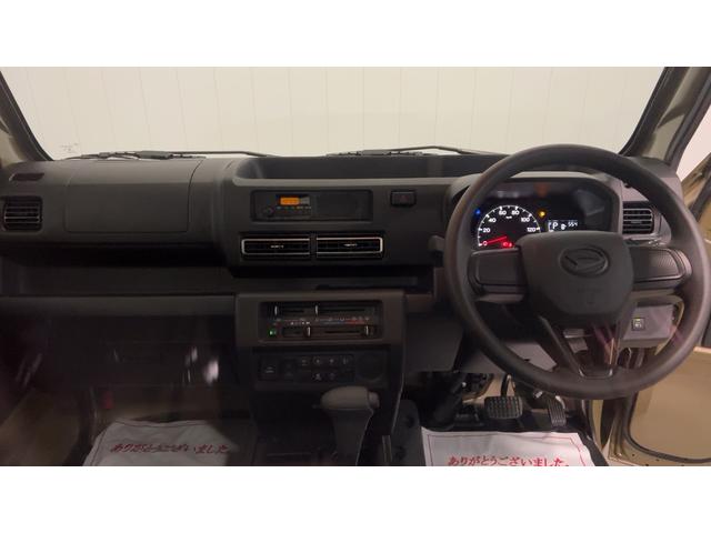 ハイゼットトラックスタンダード　農用スペシャルダイハツ認定中古車｜純正１ＤＩＮラジオ｜荷台灯｜スマートアシスト｜保証／整備付（茨城県）の中古車