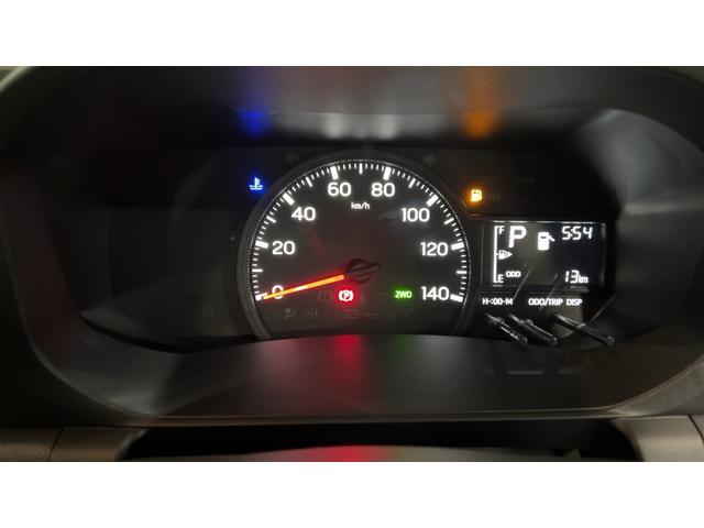 ハイゼットトラックスタンダード　農用スペシャルダイハツ認定中古車｜純正１ＤＩＮラジオ｜荷台灯｜スマートアシスト｜保証／整備付（茨城県）の中古車