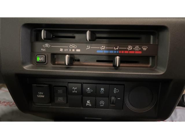 ハイゼットトラックスタンダード　農用スペシャルダイハツ認定中古車｜純正１ＤＩＮラジオ｜荷台灯｜スマートアシスト｜保証／整備付（茨城県）の中古車