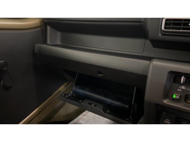 ハイゼットトラックスタンダード　農用スペシャルダイハツ認定中古車｜純正１ＤＩＮラジオ｜荷台灯｜スマートアシスト｜保証／整備付（茨城県）の中古車