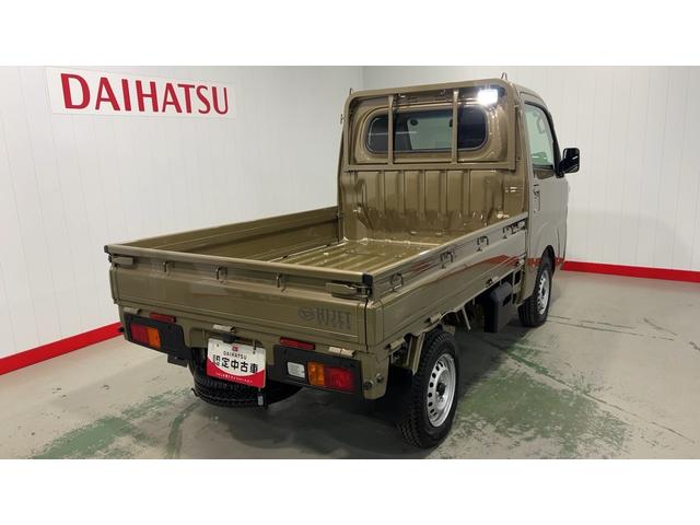 ハイゼットトラックスタンダード　農用スペシャルダイハツ認定中古車｜純正１ＤＩＮラジオ｜荷台灯｜スマートアシスト｜保証／整備付（茨城県）の中古車