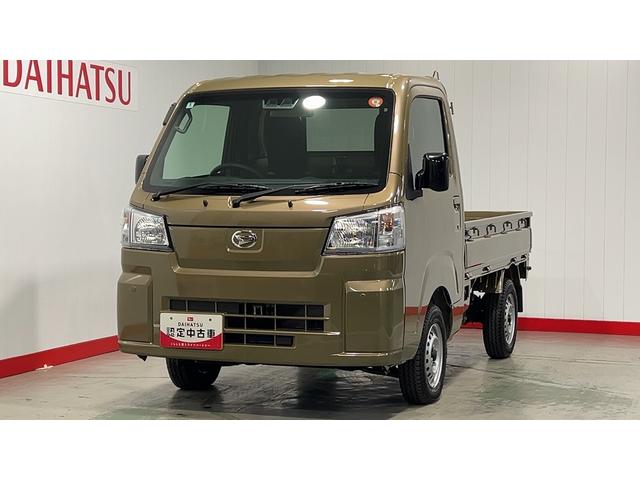 ハイゼットトラックスタンダード　農用スペシャルダイハツ認定中古車｜純正１ＤＩＮラジオ｜荷台灯｜スマートアシスト｜保証／整備付（茨城県）の中古車