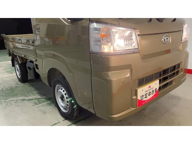 ハイゼットトラックスタンダード　農用スペシャルダイハツ認定中古車｜純正１ＤＩＮラジオ｜荷台灯｜スマートアシスト｜保証／整備付（茨城県）の中古車