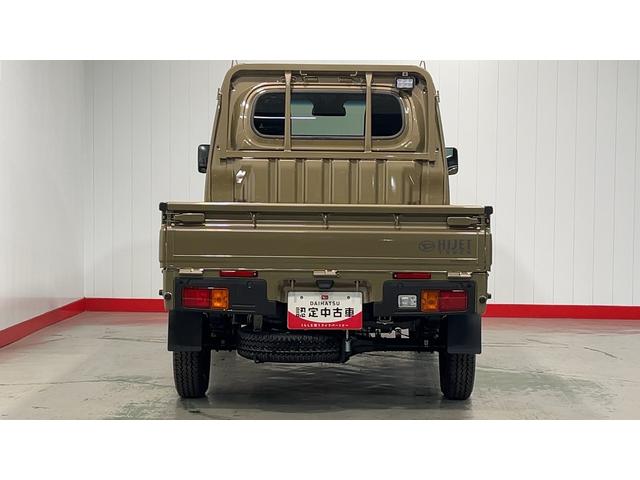 ハイゼットトラックスタンダード　農用スペシャルダイハツ認定中古車｜純正１ＤＩＮラジオ｜荷台灯｜スマートアシスト｜保証／整備付（茨城県）の中古車