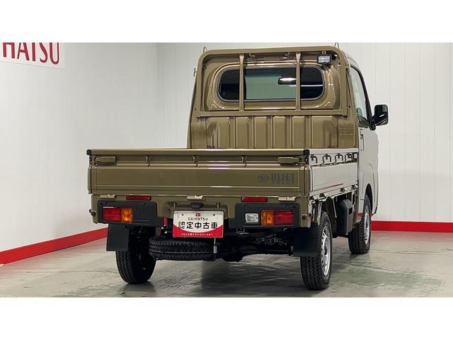 ハイゼットトラックスタンダード　農用スペシャルダイハツ認定中古車｜純正１ＤＩＮラジオ｜荷台灯｜スマートアシスト｜保証／整備付（茨城県）の中古車