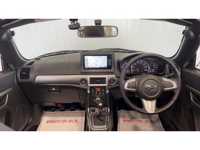 コペンセロ（茨城県）の中古車