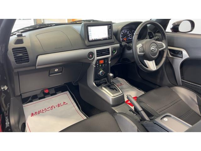 コペンセロ（茨城県）の中古車