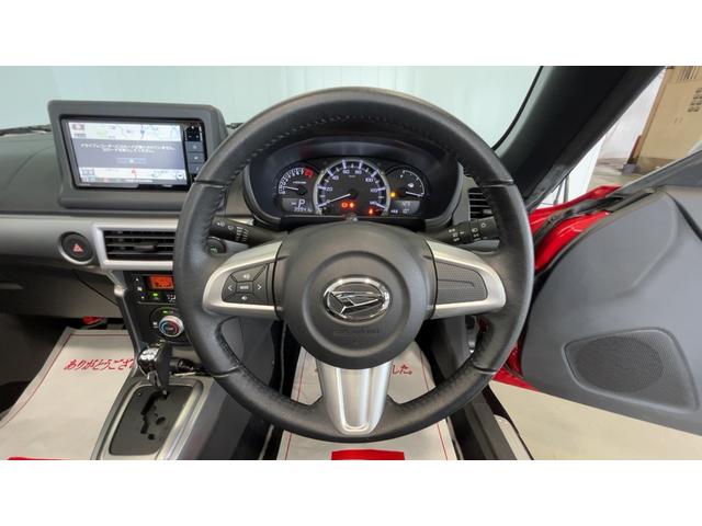 コペンセロ（茨城県）の中古車