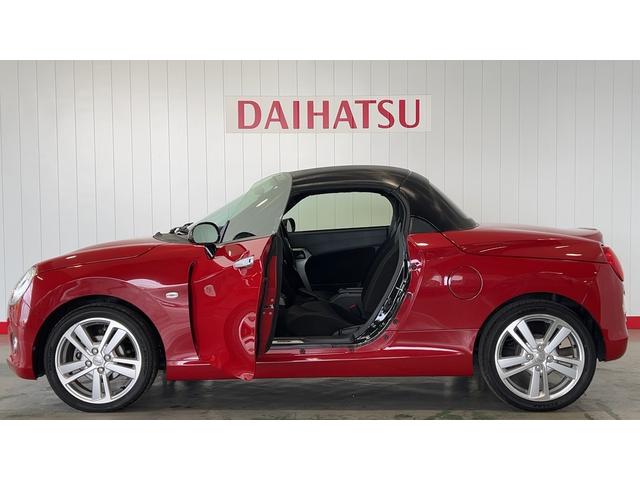 コペンセロ（茨城県）の中古車