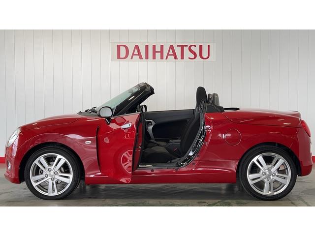 コペンセロ（茨城県）の中古車