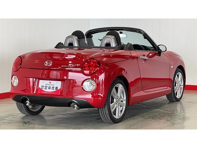 コペンセロ（茨城県）の中古車