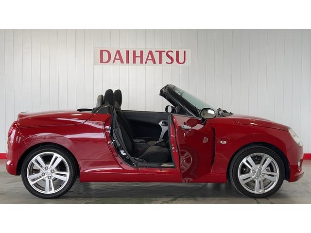 コペンセロ（茨城県）の中古車