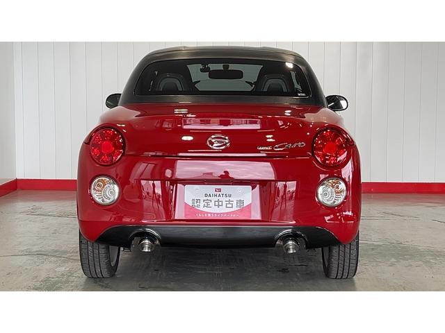 コペンセロ（茨城県）の中古車