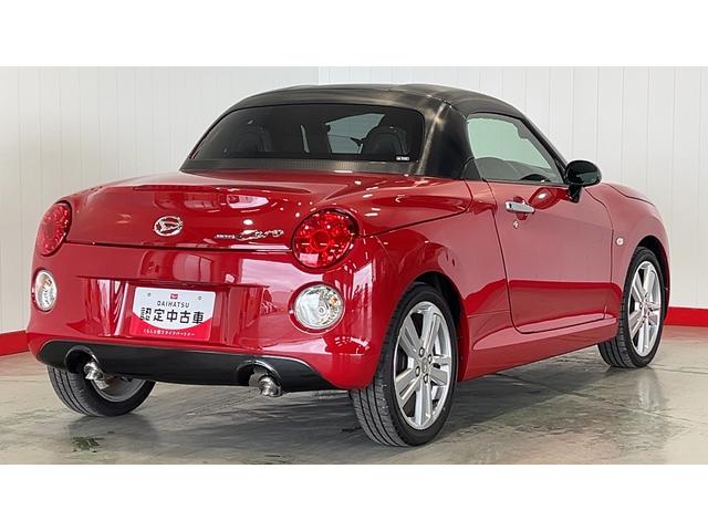 コペンセロ（茨城県）の中古車