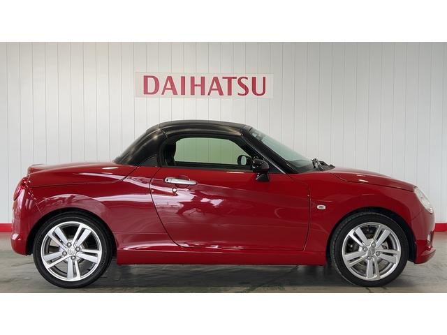 コペンセロ（茨城県）の中古車