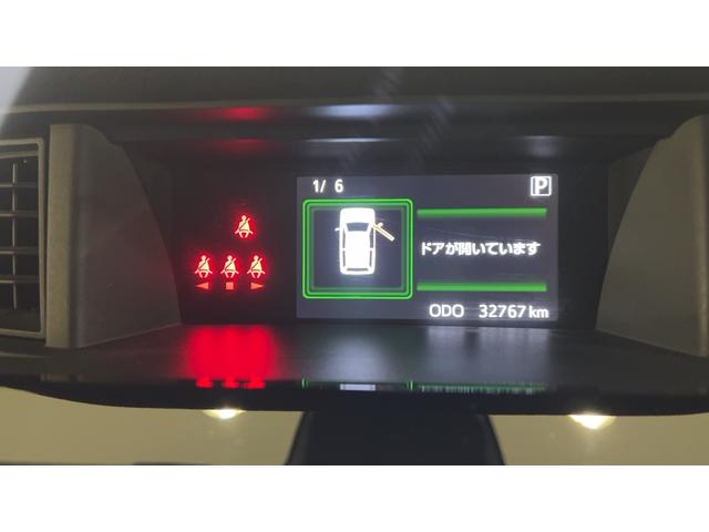 トールカスタムＧ　リミテッド　ＳＡIII（茨城県）の中古車