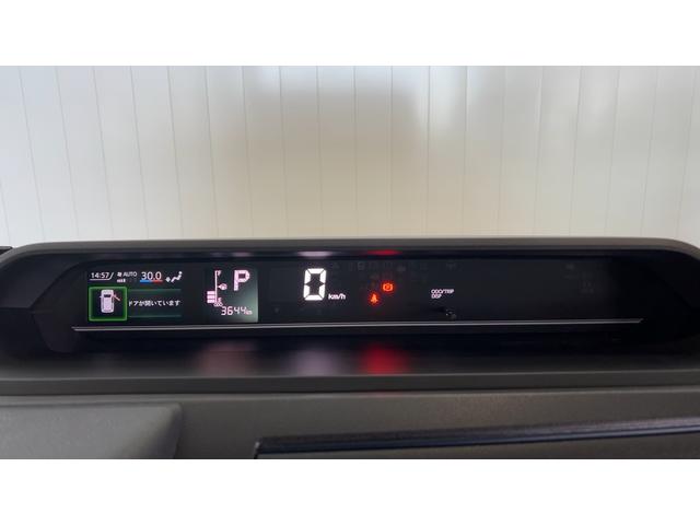 タントＸ（茨城県）の中古車