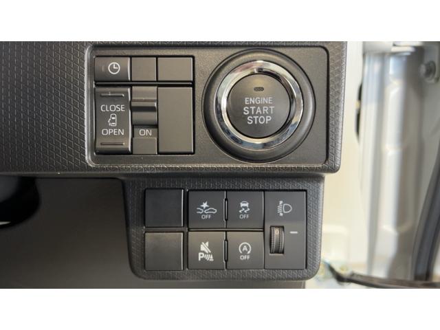 タントＸ（茨城県）の中古車