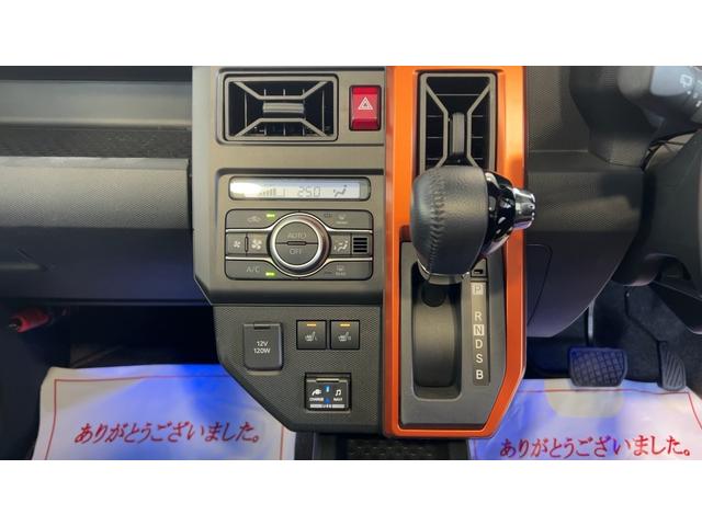 タフトＧ（茨城県）の中古車