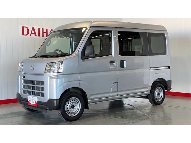 ハイゼットカーゴＤＸ（茨城県）の中古車