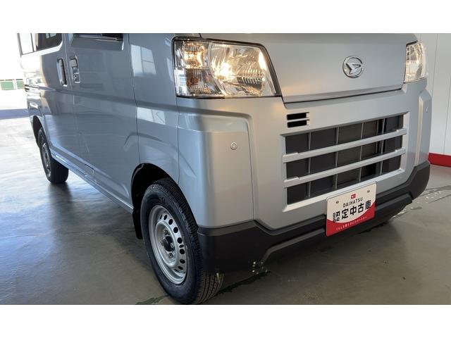 ハイゼットカーゴＤＸ（茨城県）の中古車