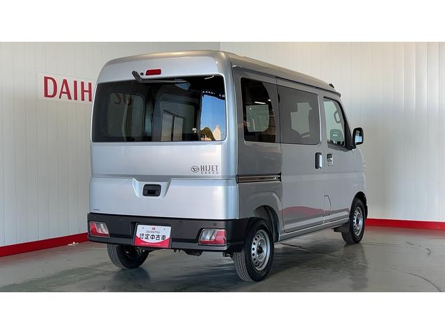 ハイゼットカーゴＤＸ（茨城県）の中古車