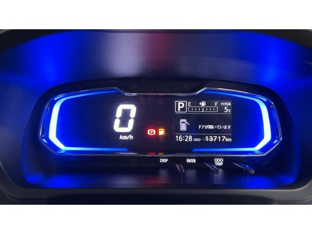 ミライースＸ　リミテッドＳＡIII（茨城県）の中古車