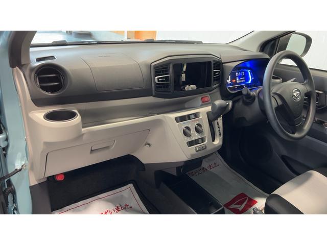 ミライースＸ　リミテッドＳＡIII（茨城県）の中古車