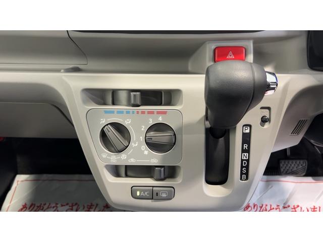 ミライースＸ　リミテッドＳＡIII（茨城県）の中古車