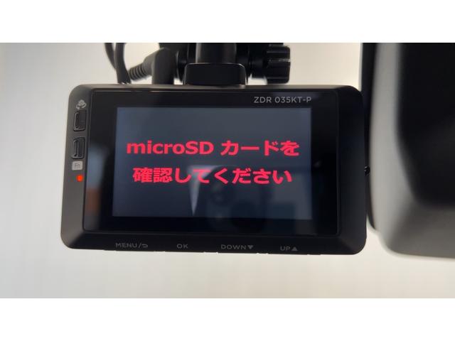 ミライースＬ　ＳＡIII（茨城県）の中古車