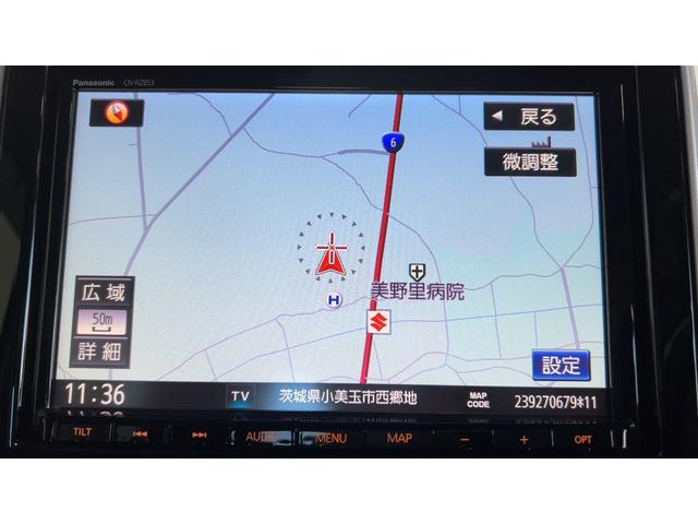 スペーシアハイブリッドＸ（茨城県）の中古車