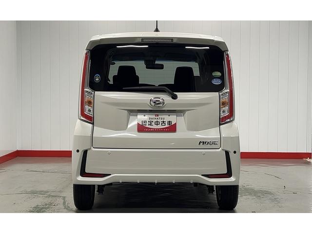 ムーヴカスタム　Ｘ　ＳＡII（茨城県）の中古車