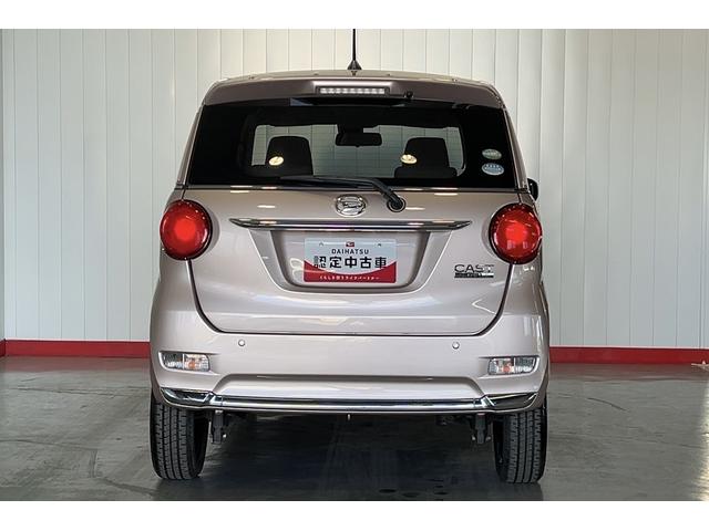 キャストスタイルＸ　ＳＡII（茨城県）の中古車