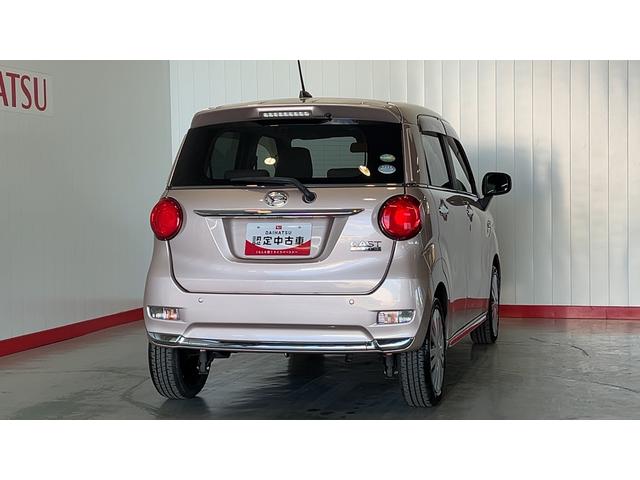 キャストスタイルＸ　ＳＡII（茨城県）の中古車