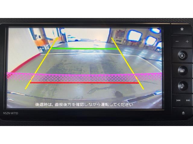 ミライースＬ　ＳＡIII（茨城県）の中古車