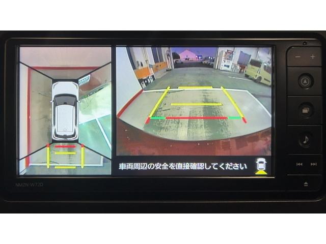 ロッキープレミアムＧ　ＨＥＶ（茨城県）の中古車