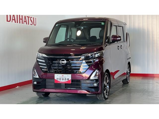 ルークスハイウェイスター Gターボプロパイロットエディションダイハツ認定中古車lナビl全方位/バックカメラl両側電動スライドドアlスマートアシストl保証/整備付(茨城県)の中古車