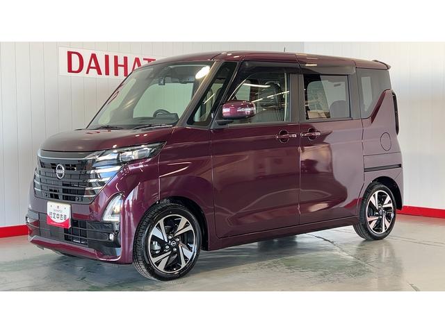 ルークスハイウェイスター Gターボプロパイロットエディションダイハツ認定中古車lナビl全方位/バックカメラl両側電動スライドドアlスマートアシストl保証/整備付(茨城県)の中古車