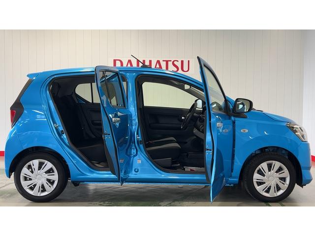 ミライースX SAIIIダイハツ認定中古車|キーレス|CVT|コーナーセンサ|アイドリングストップ|電動格納ミラー|スマートアシスト|保証/整備付(茨城県)の中古車