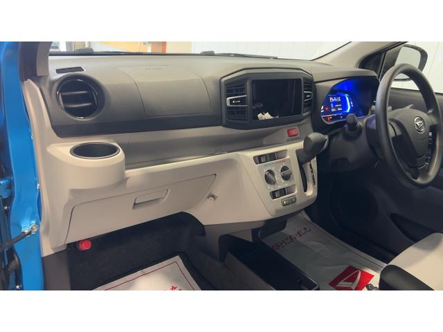 ミライースX SAIIIダイハツ認定中古車|キーレス|CVT|コーナーセンサ|アイドリングストップ|電動格納ミラー|スマートアシスト|保証/整備付(茨城県)の中古車