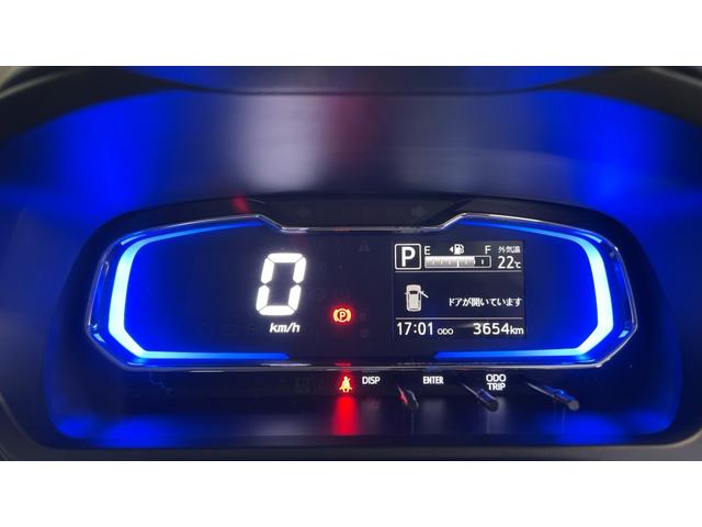 ミライースX SAIIIダイハツ認定中古車|キーレス|CVT|コーナーセンサ|アイドリングストップ|電動格納ミラー|スマートアシスト|保証/整備付(茨城県)の中古車