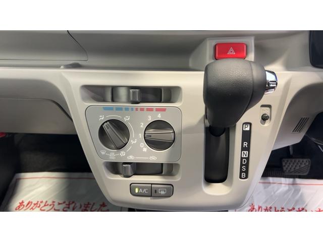 ミライースX SAIIIダイハツ認定中古車|キーレス|CVT|コーナーセンサ|アイドリングストップ|電動格納ミラー|スマートアシスト|保証/整備付(茨城県)の中古車