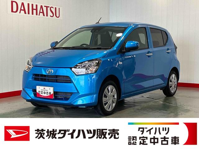 ミライースX SAIIIダイハツ認定中古車|キーレス|CVT|コーナーセンサ|アイドリングストップ|電動格納ミラー|スマートアシスト|保証/整備付(茨城県)の中古車