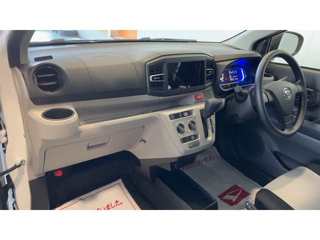 ミライースＸ　ＳＡIII（茨城県）の中古車