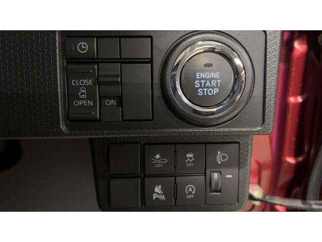 タントＸ（茨城県）の中古車