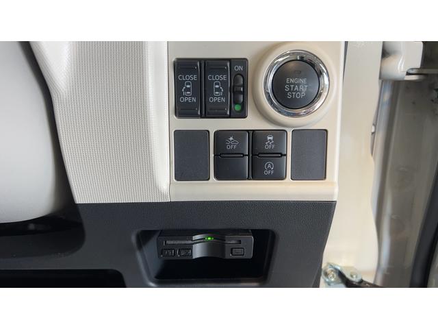 ムーヴキャンバスＧメイクアップ　ＳＡII（茨城県）の中古車