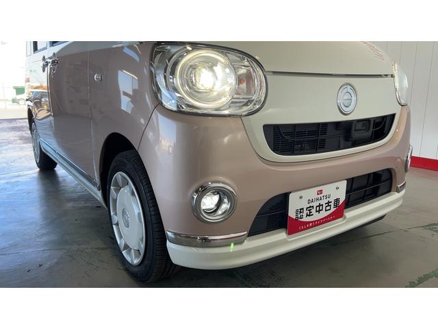 ムーヴキャンバスＧメイクアップ　ＳＡII（茨城県）の中古車